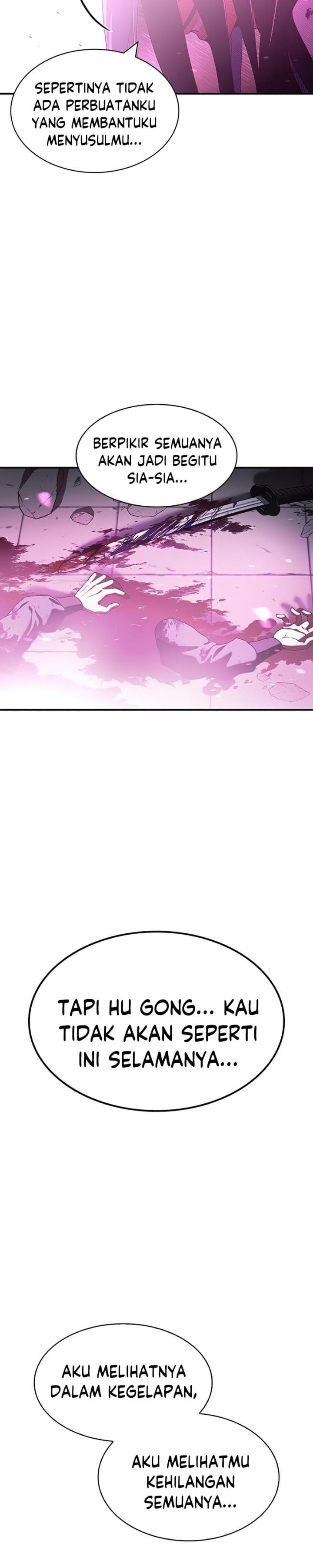 Heavenly Grand Archive’s Young Master - Chapter 1 - Page 47