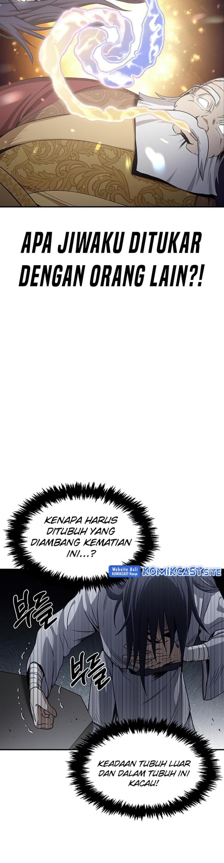 Heavenly Grand Archive’s Young Master - Chapter 1 - Page 57