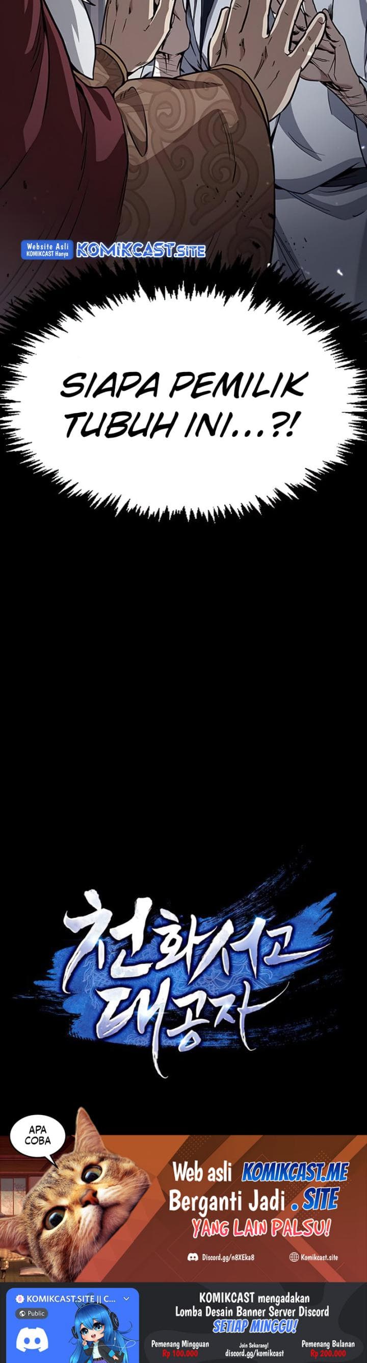 Heavenly Grand Archive’s Young Master - Chapter 1 - Page 63