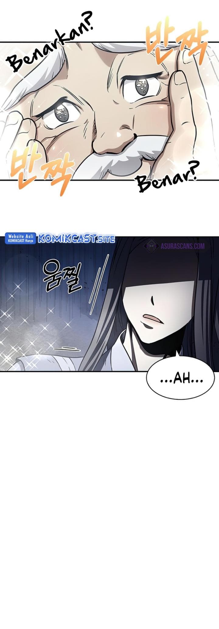 Heavenly Grand Archive’s Young Master - Chapter 1 - Page 9