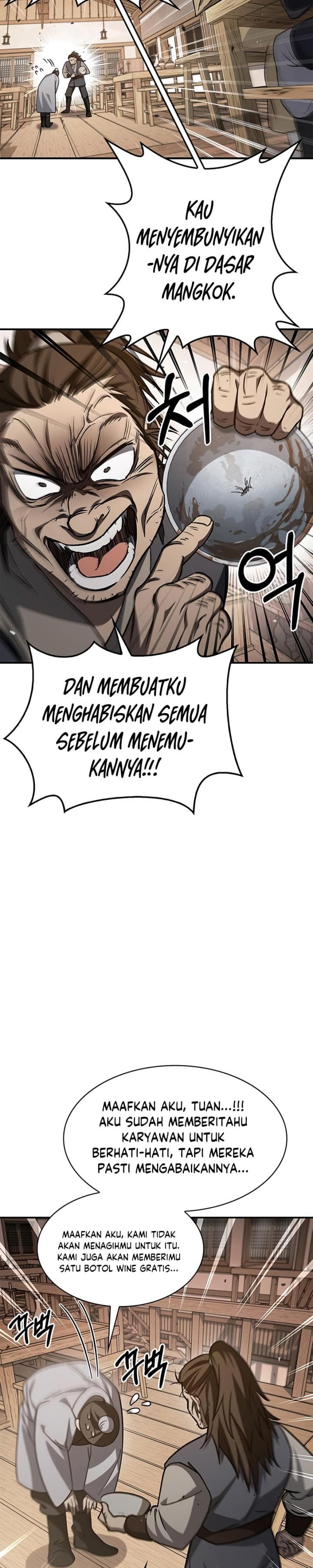 Heavenly Grand Archive’s Young Master - Chapter 10 - Page 23