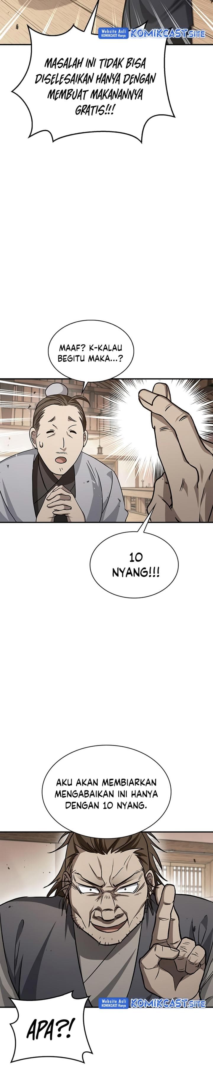 Heavenly Grand Archive’s Young Master - Chapter 10 - Page 24