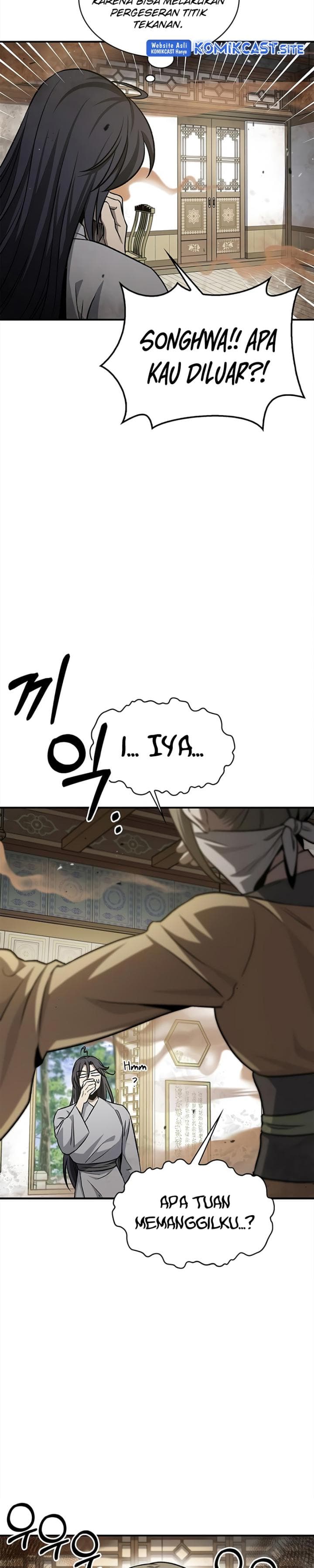 Heavenly Grand Archive’s Young Master - Chapter 10 - Page 7