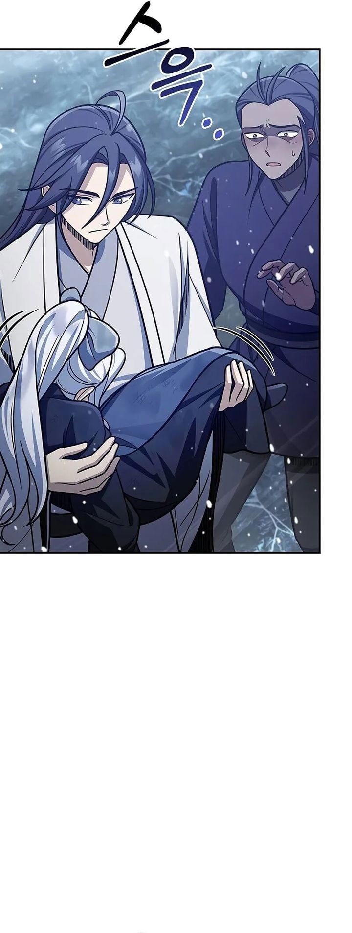 Heavenly Grand Archive’s Young Master - Chapter 105 - Page 12