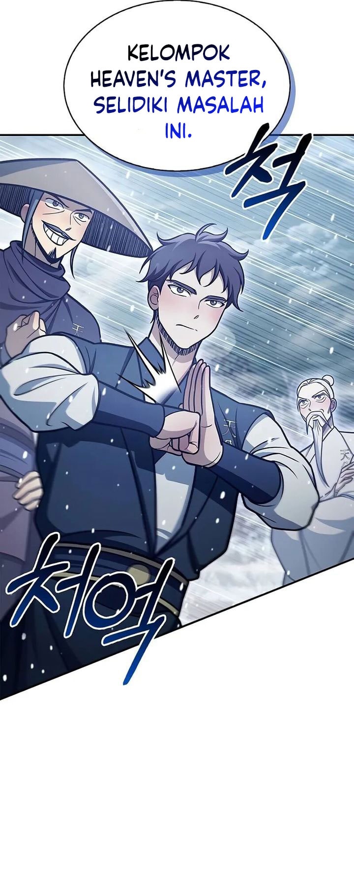 Heavenly Grand Archive’s Young Master - Chapter 105 - Page 21