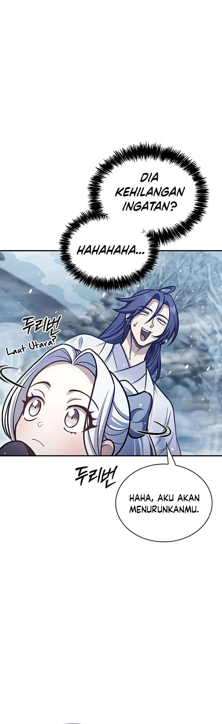 Heavenly Grand Archive’s Young Master - Chapter 105 - Page 39