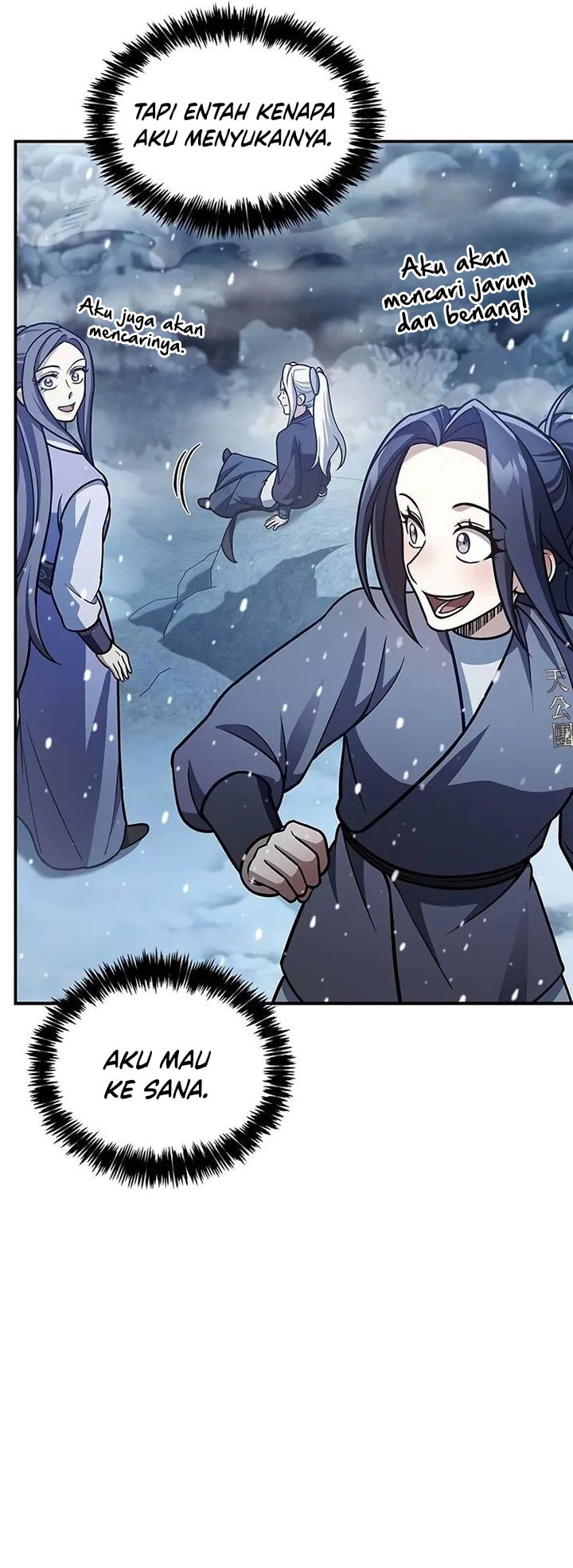 Heavenly Grand Archive’s Young Master - Chapter 105 - Page 56