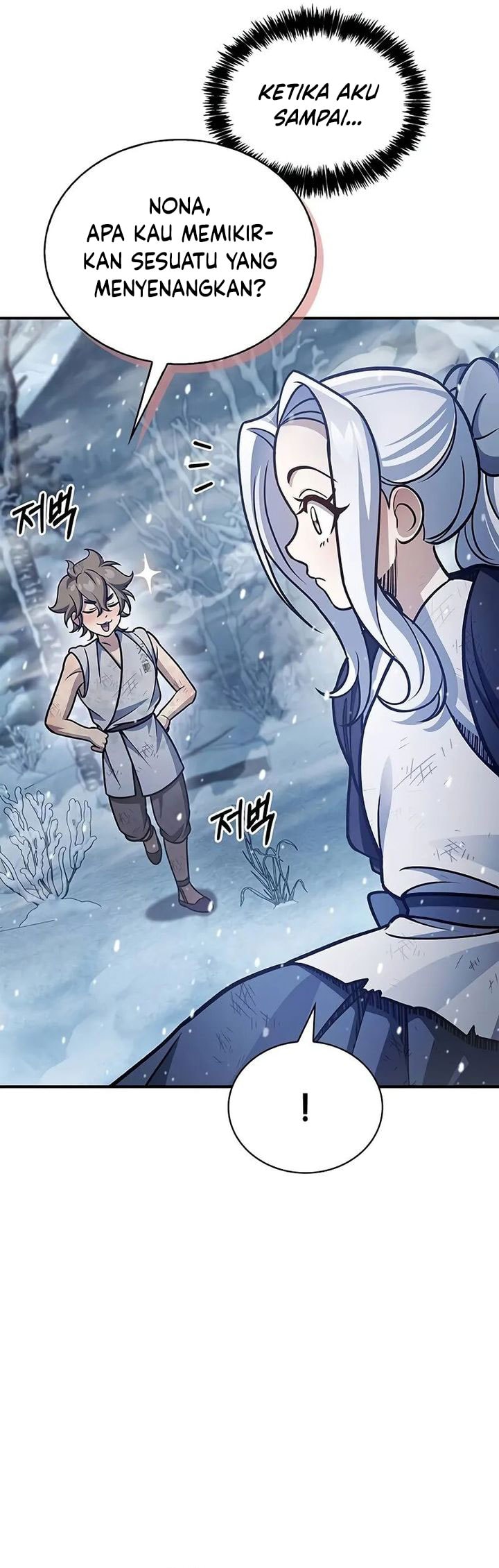 Heavenly Grand Archive’s Young Master - Chapter 105 - Page 57