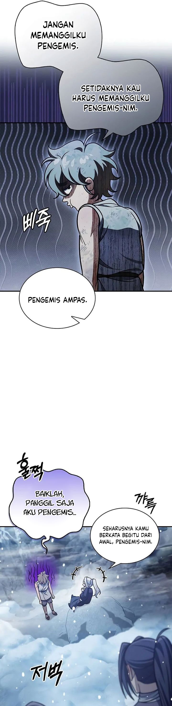 Heavenly Grand Archive’s Young Master - Chapter 105 - Page 62