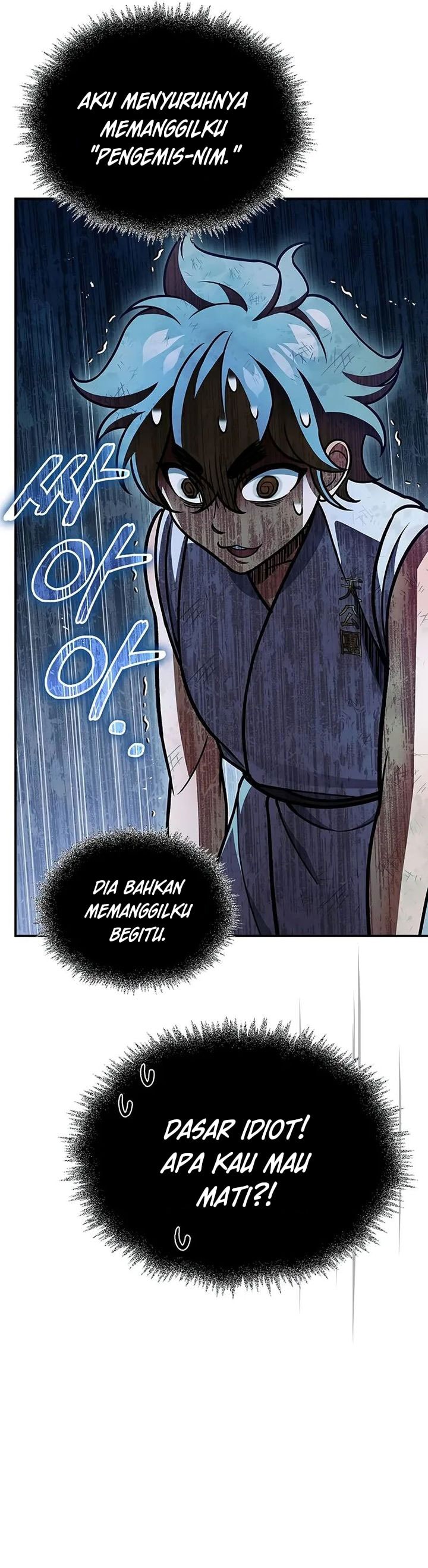 Heavenly Grand Archive’s Young Master - Chapter 105 - Page 69