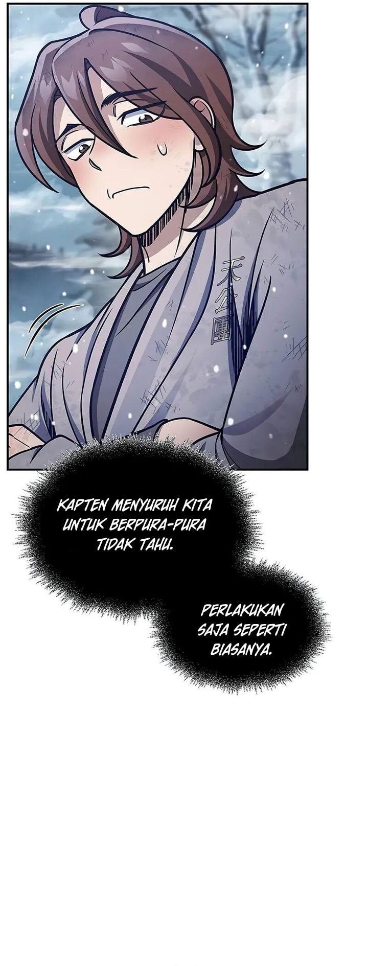 Heavenly Grand Archive’s Young Master - Chapter 105 - Page 71