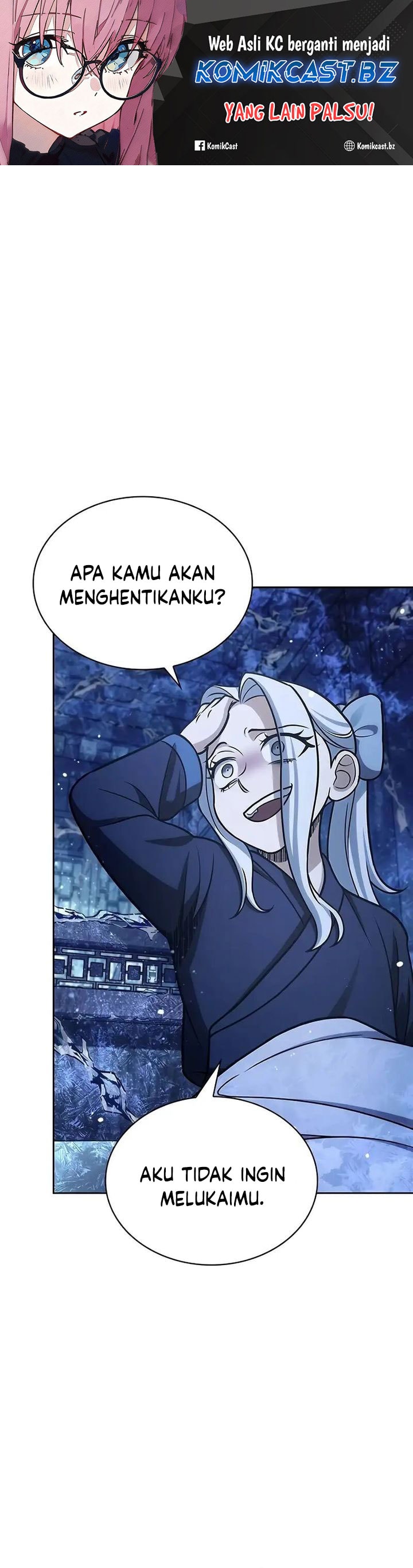 Heavenly Grand Archive’s Young Master - Chapter 107 - Page 2