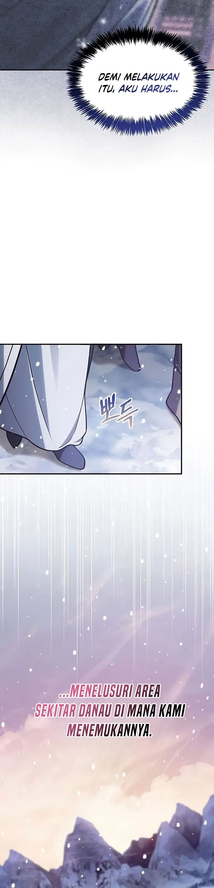 Heavenly Grand Archive’s Young Master - Chapter 107 - Page 21