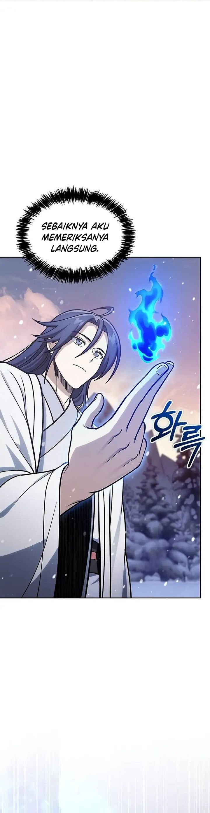 Heavenly Grand Archive’s Young Master - Chapter 107 - Page 26