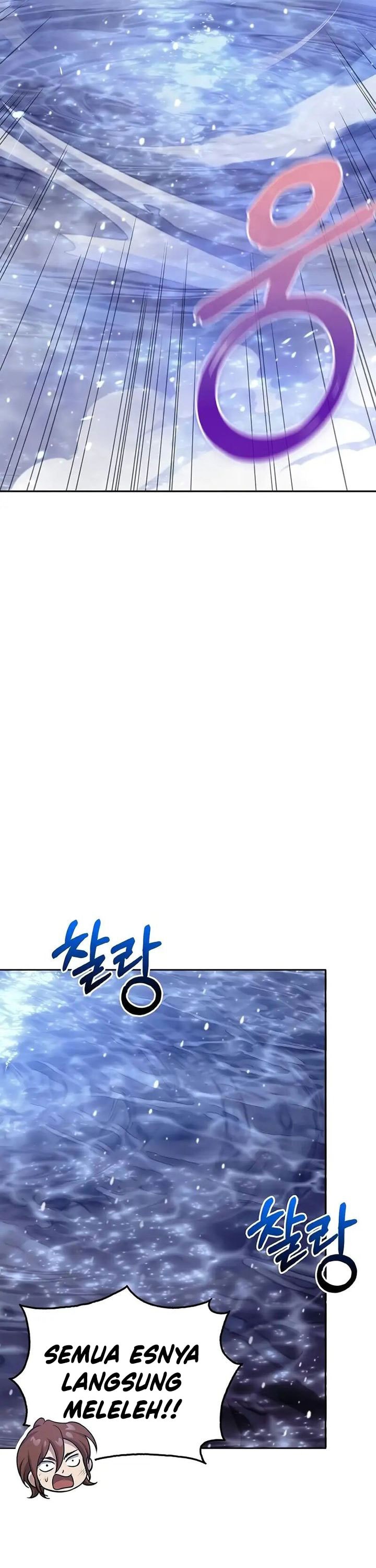 Heavenly Grand Archive’s Young Master - Chapter 107 - Page 29
