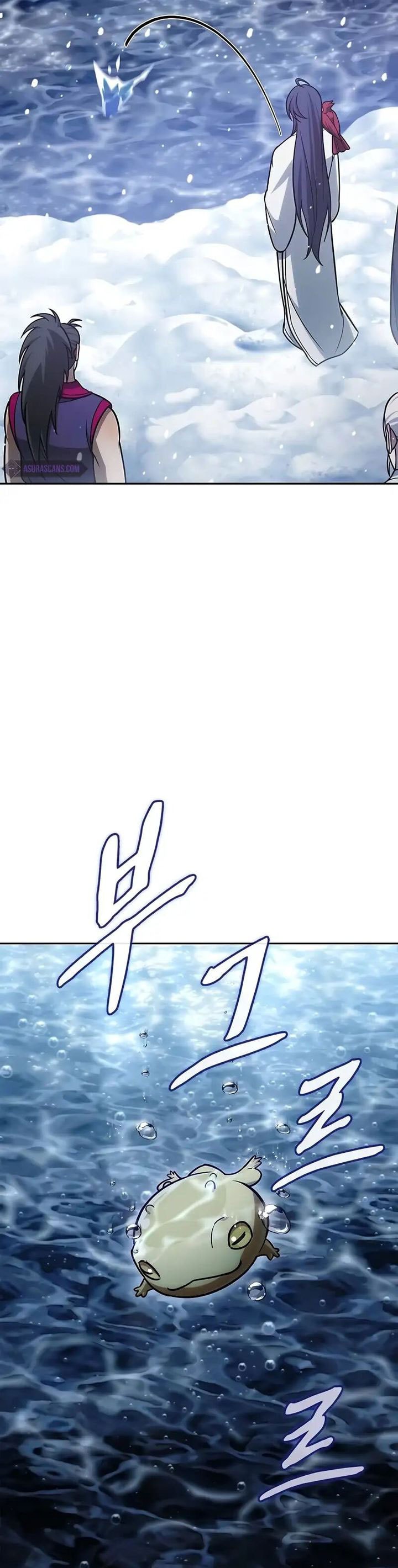 Heavenly Grand Archive’s Young Master - Chapter 107 - Page 37