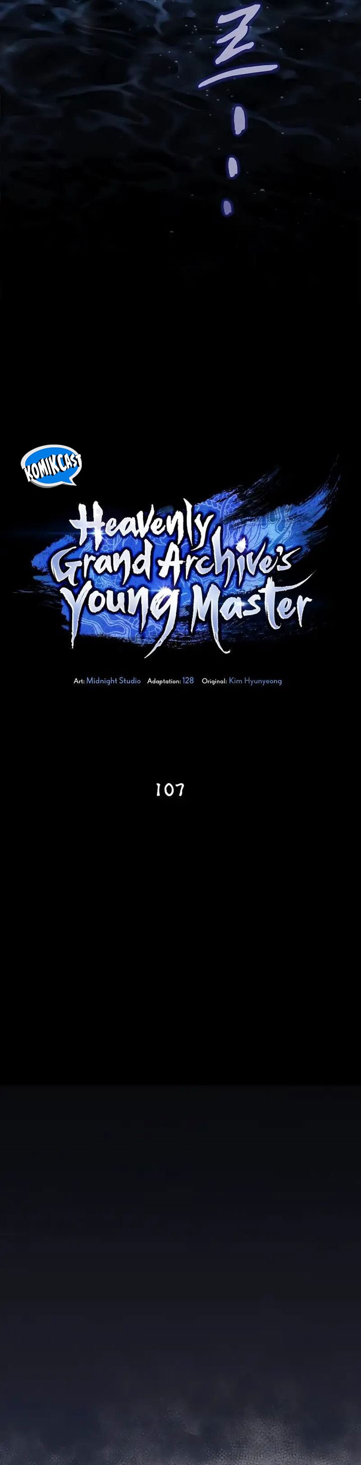 Heavenly Grand Archive’s Young Master - Chapter 107 - Page 38
