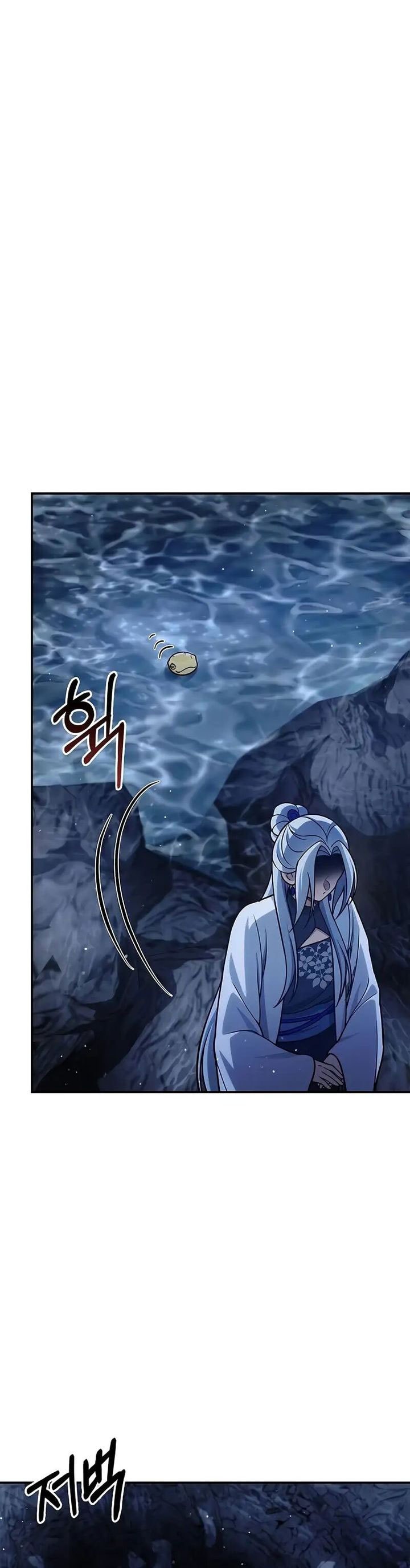 Heavenly Grand Archive’s Young Master - Chapter 107 - Page 51