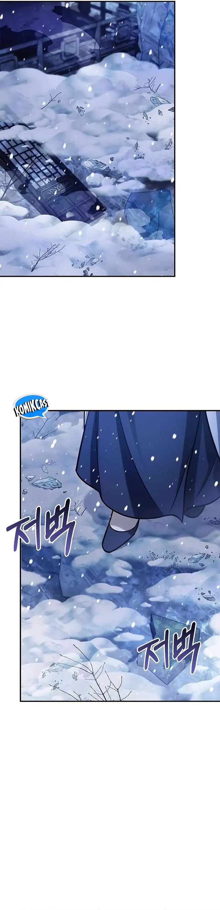 Heavenly Grand Archive’s Young Master - Chapter 107 - Page 53