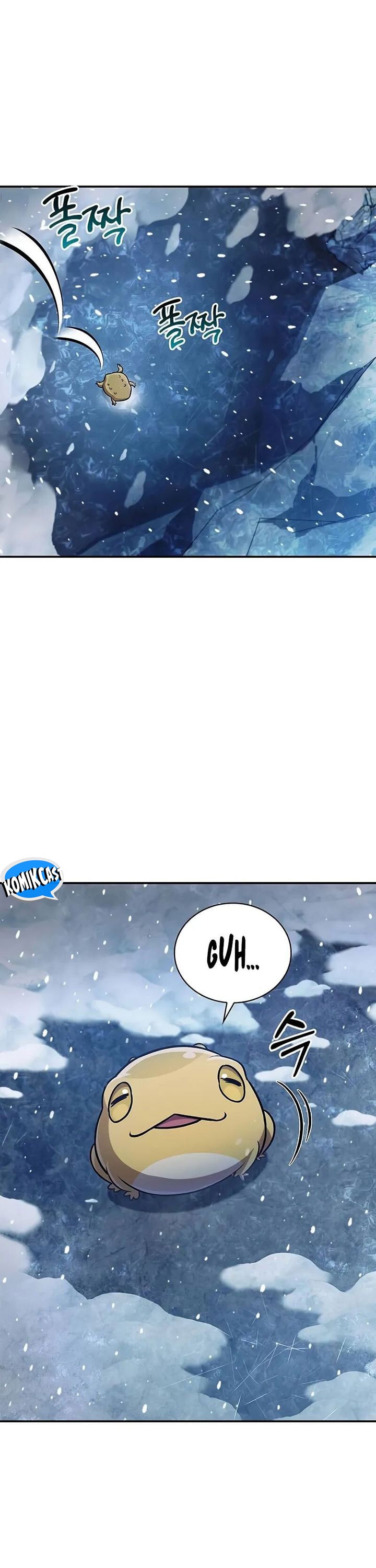 Heavenly Grand Archive’s Young Master - Chapter 108 - Page 10