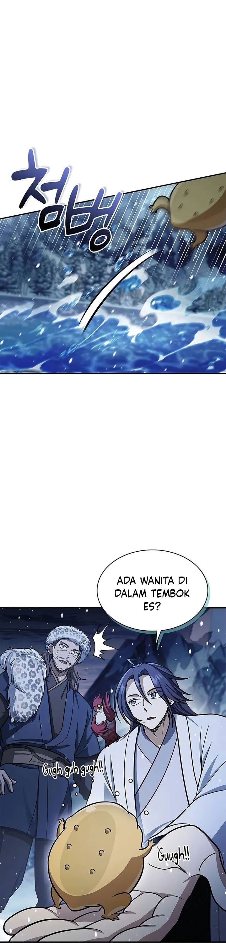 Heavenly Grand Archive’s Young Master - Chapter 108 - Page 12