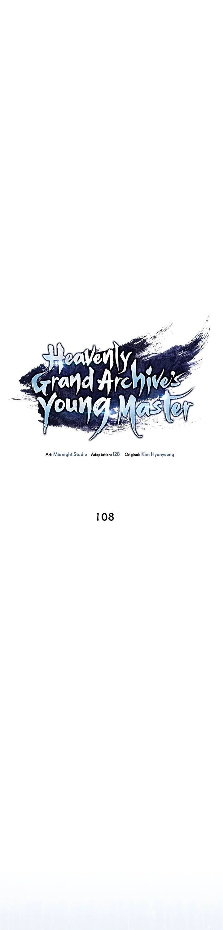 Heavenly Grand Archive’s Young Master - Chapter 108 - Page 19
