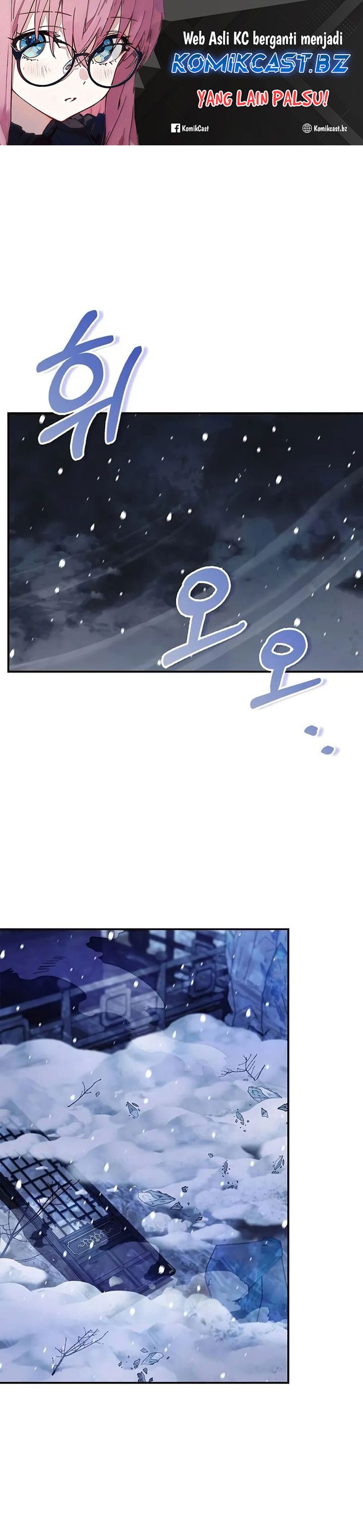 Heavenly Grand Archive’s Young Master - Chapter 108 - Page 2