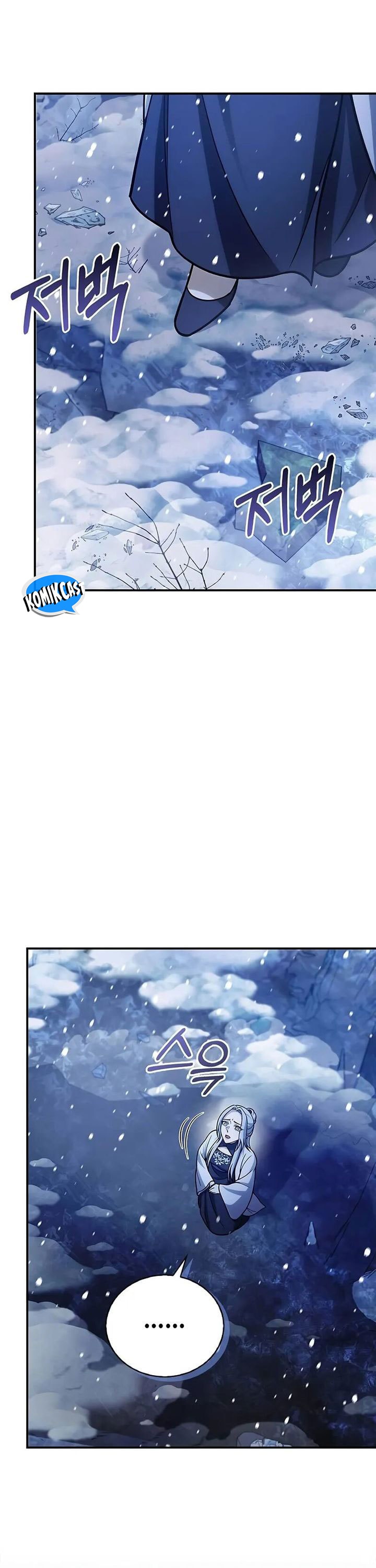 Heavenly Grand Archive’s Young Master - Chapter 108 - Page 3