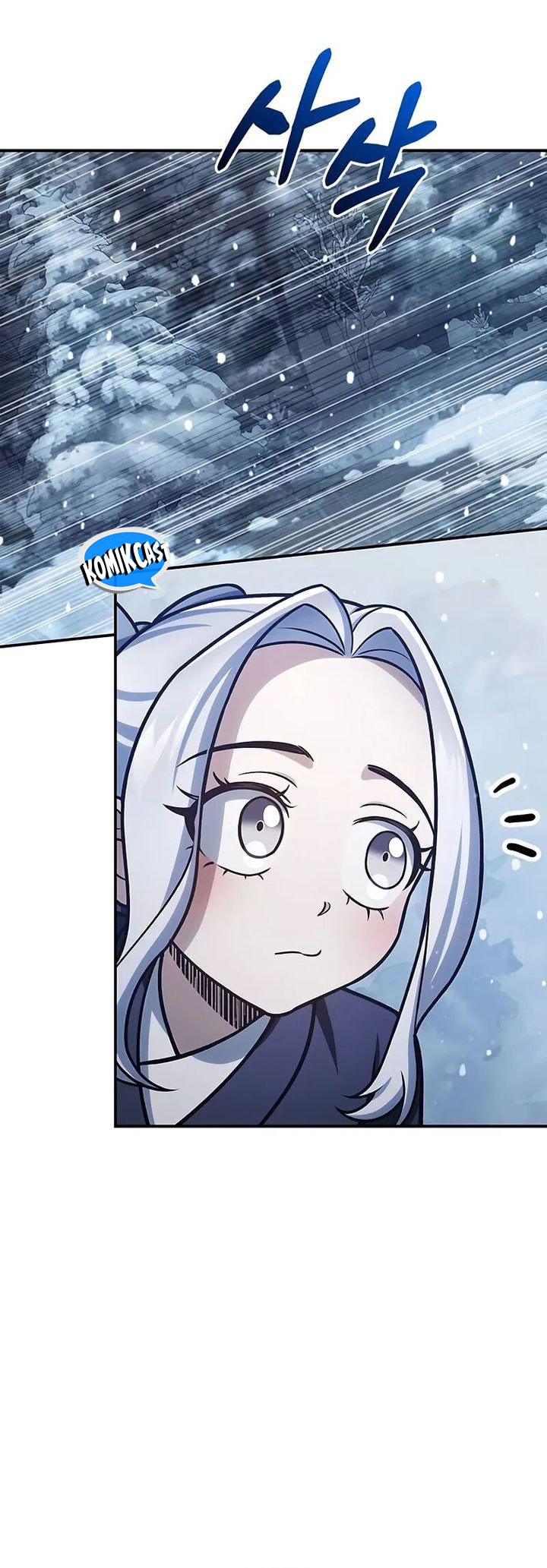 Heavenly Grand Archive’s Young Master - Chapter 108 - Page 30