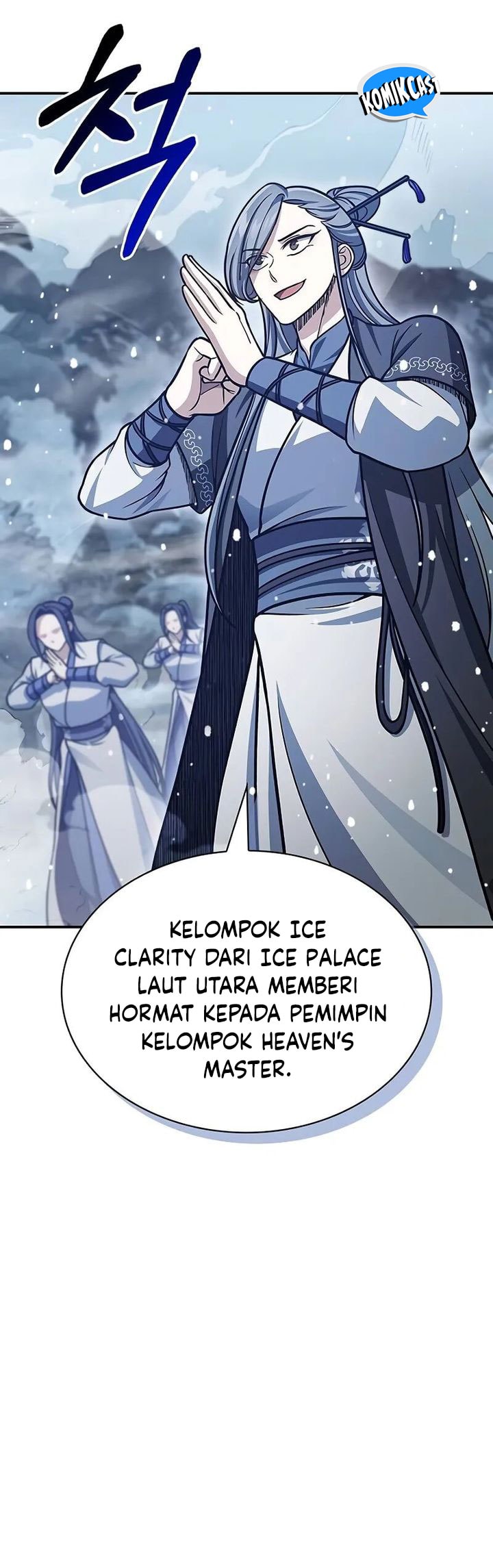 Heavenly Grand Archive’s Young Master - Chapter 108 - Page 33