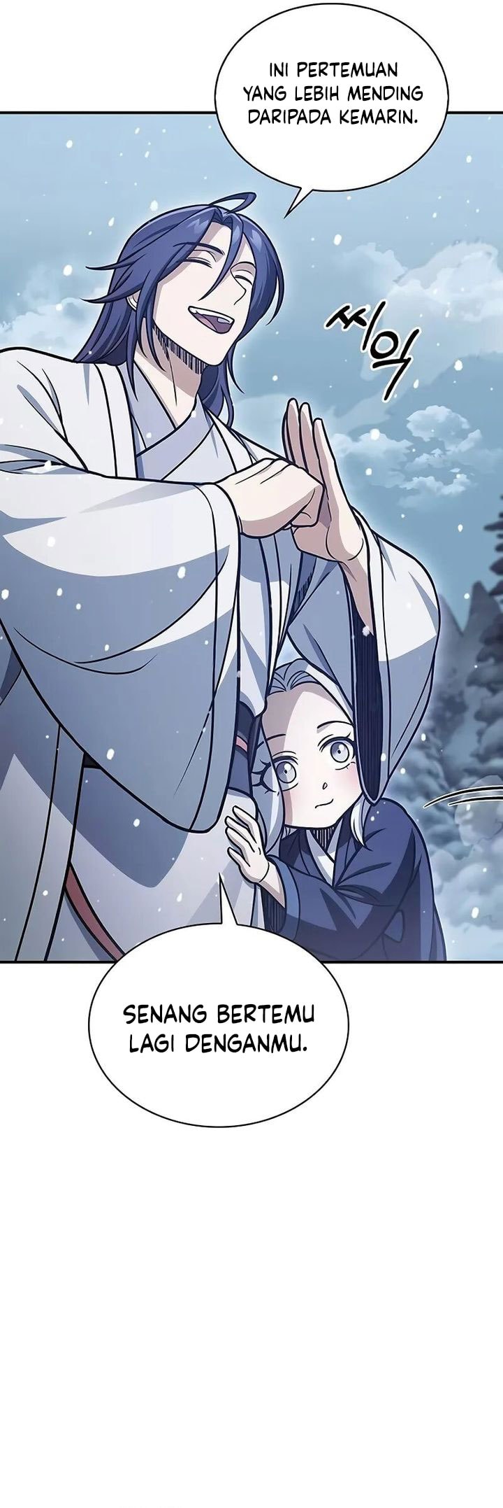 Heavenly Grand Archive’s Young Master - Chapter 108 - Page 34