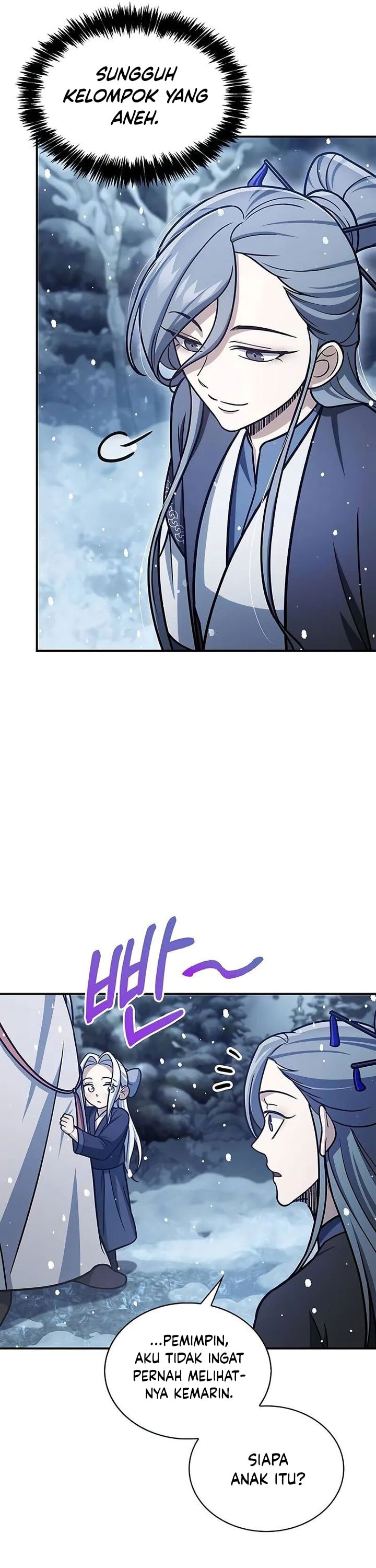 Heavenly Grand Archive’s Young Master - Chapter 108 - Page 39