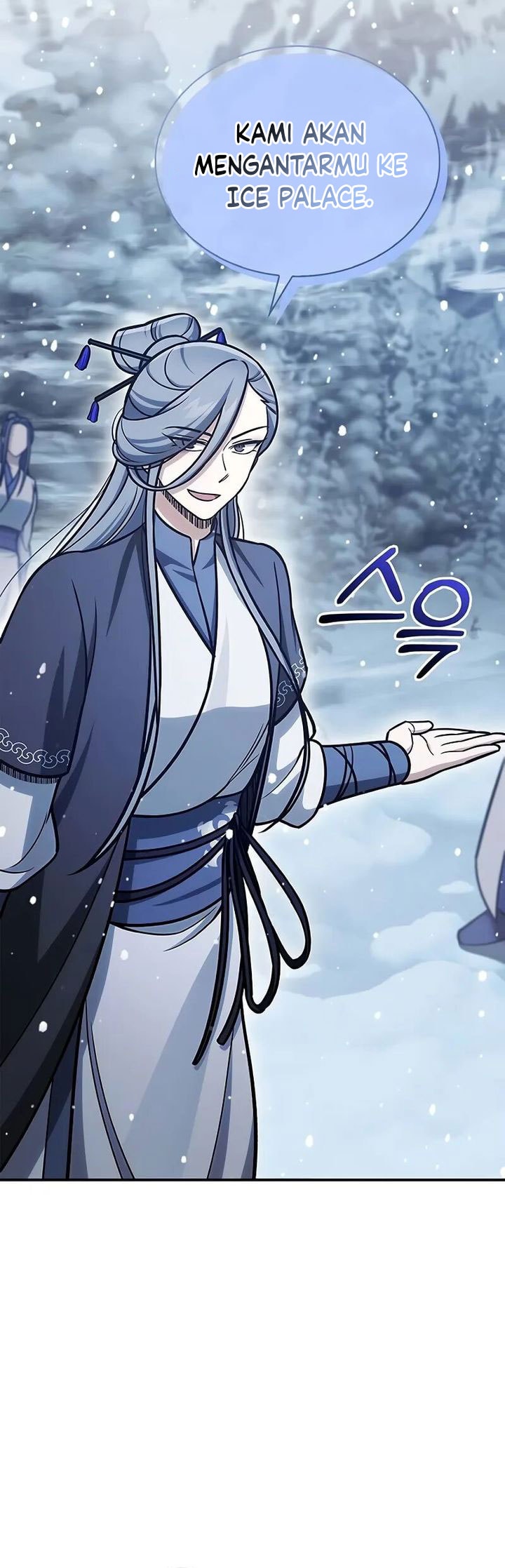Heavenly Grand Archive’s Young Master - Chapter 108 - Page 44