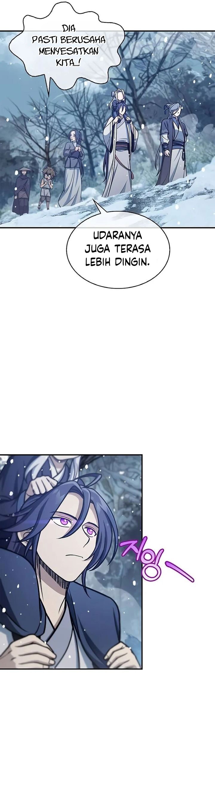 Heavenly Grand Archive’s Young Master - Chapter 108 - Page 47
