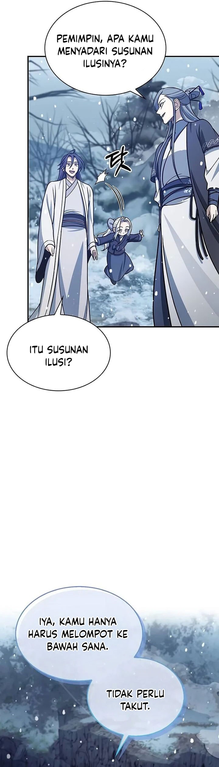 Heavenly Grand Archive’s Young Master - Chapter 108 - Page 51