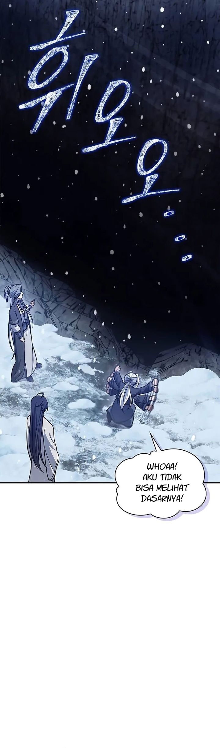 Heavenly Grand Archive’s Young Master - Chapter 108 - Page 52