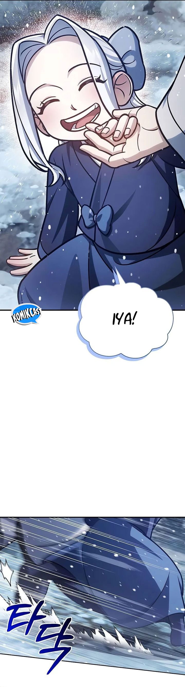 Heavenly Grand Archive’s Young Master - Chapter 108 - Page 55