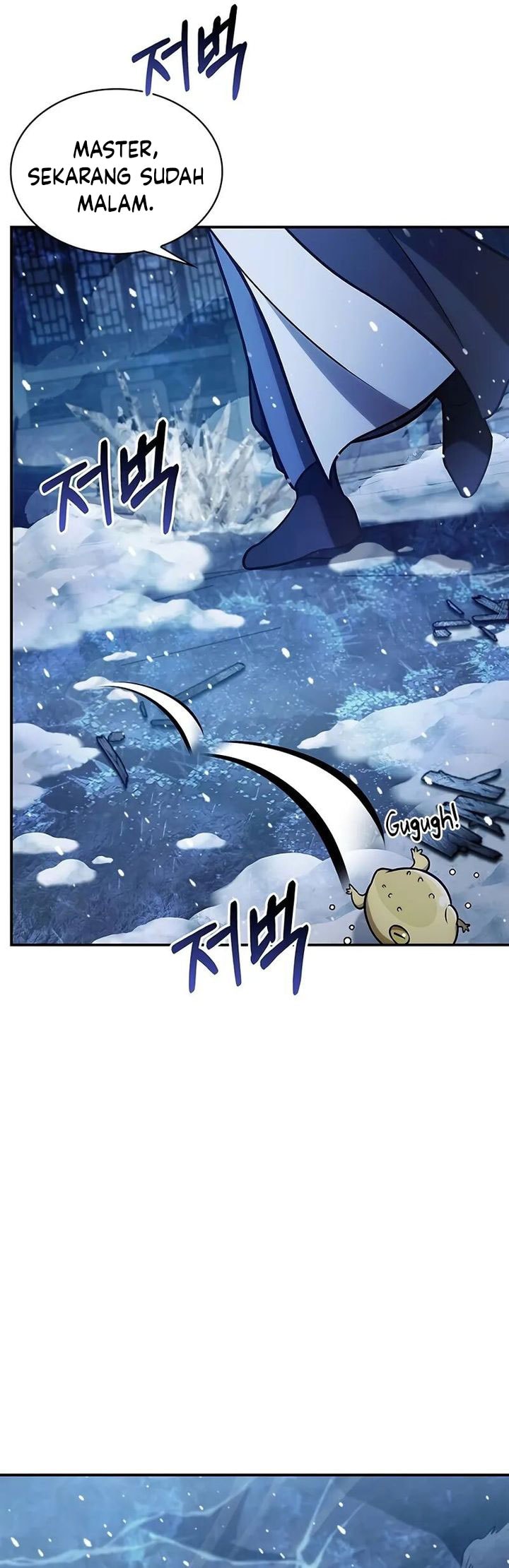 Heavenly Grand Archive’s Young Master - Chapter 108 - Page 6