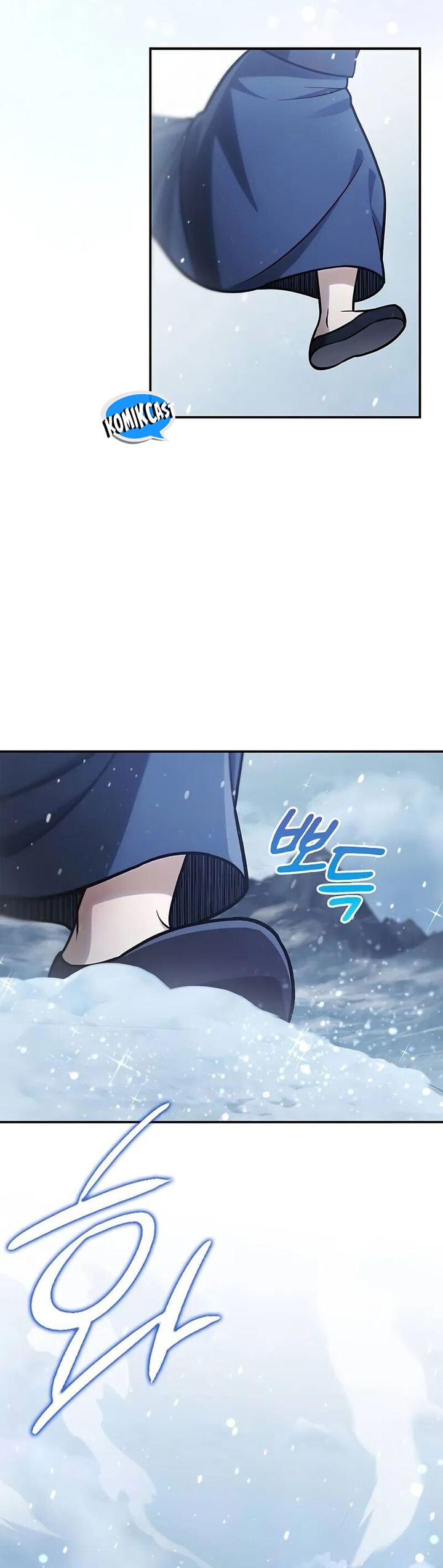 Heavenly Grand Archive’s Young Master - Chapter 109 - Page 15