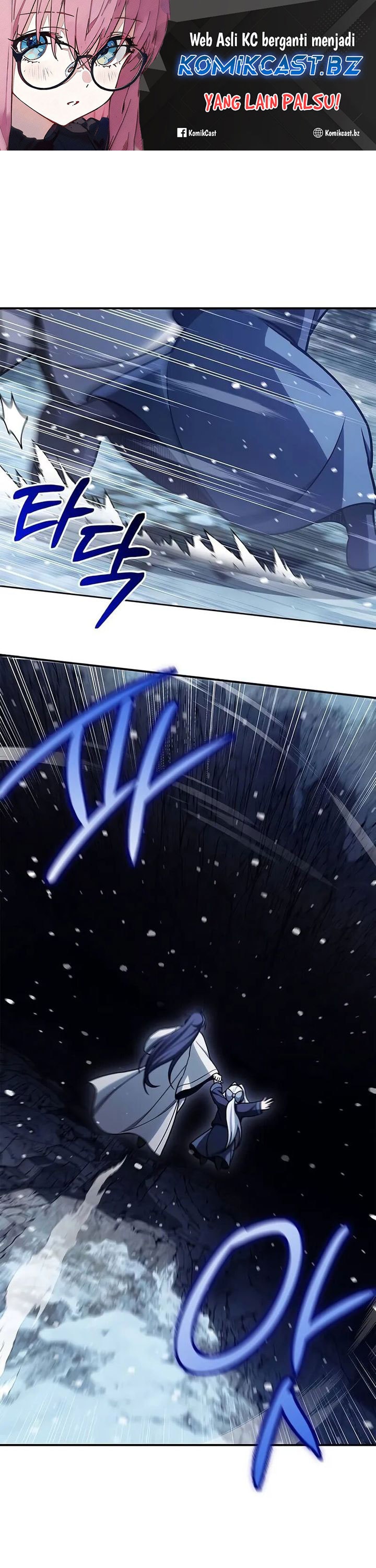 Heavenly Grand Archive’s Young Master - Chapter 109 - Page 2