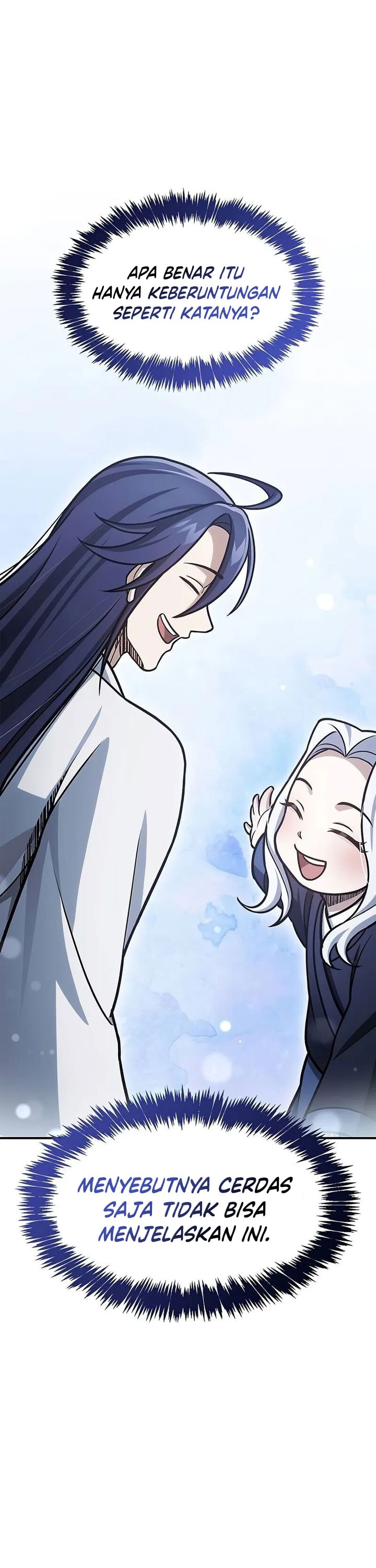 Heavenly Grand Archive’s Young Master - Chapter 109 - Page 21