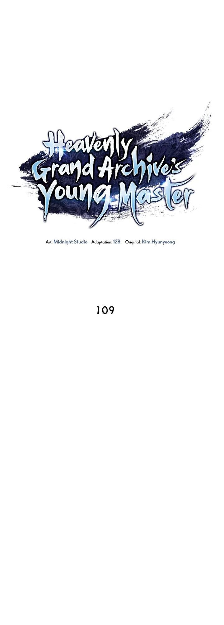 Heavenly Grand Archive’s Young Master - Chapter 109 - Page 22
