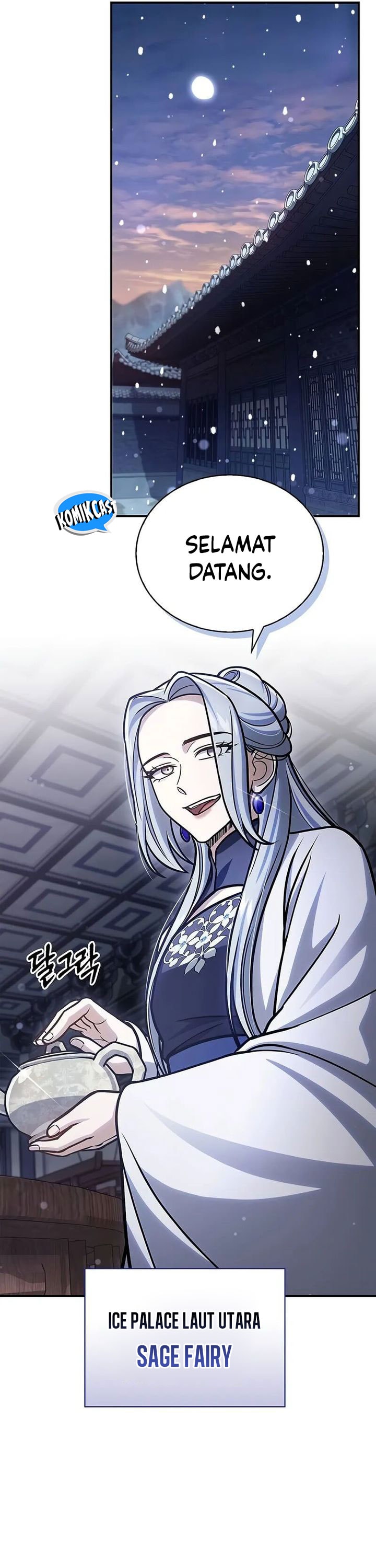 Heavenly Grand Archive’s Young Master - Chapter 109 - Page 23