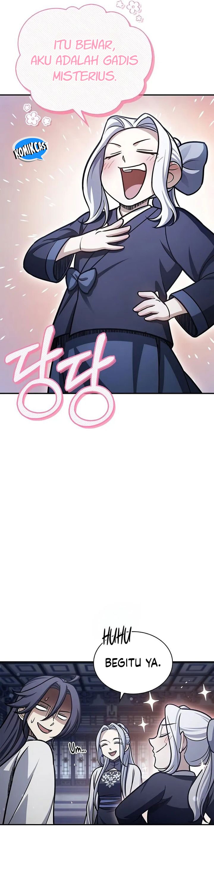 Heavenly Grand Archive’s Young Master - Chapter 109 - Page 25