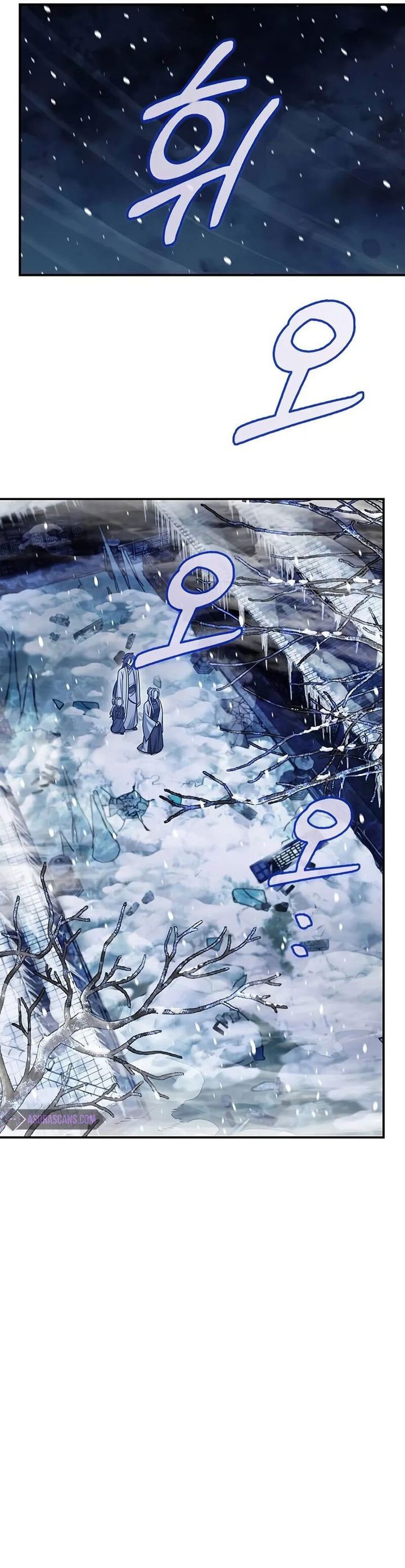 Heavenly Grand Archive’s Young Master - Chapter 109 - Page 54