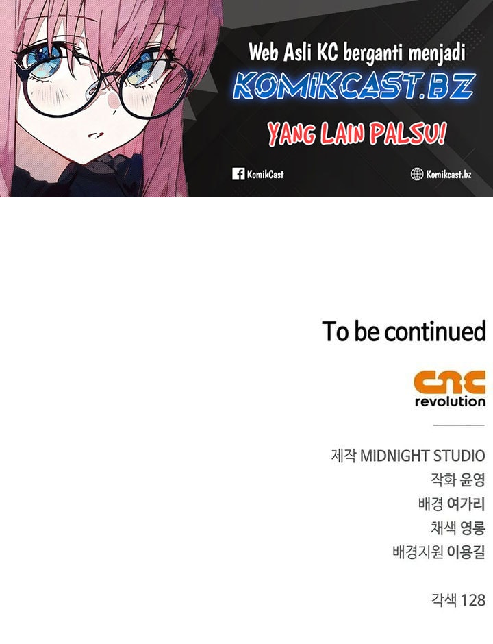 Heavenly Grand Archive’s Young Master - Chapter 109 - Page 61