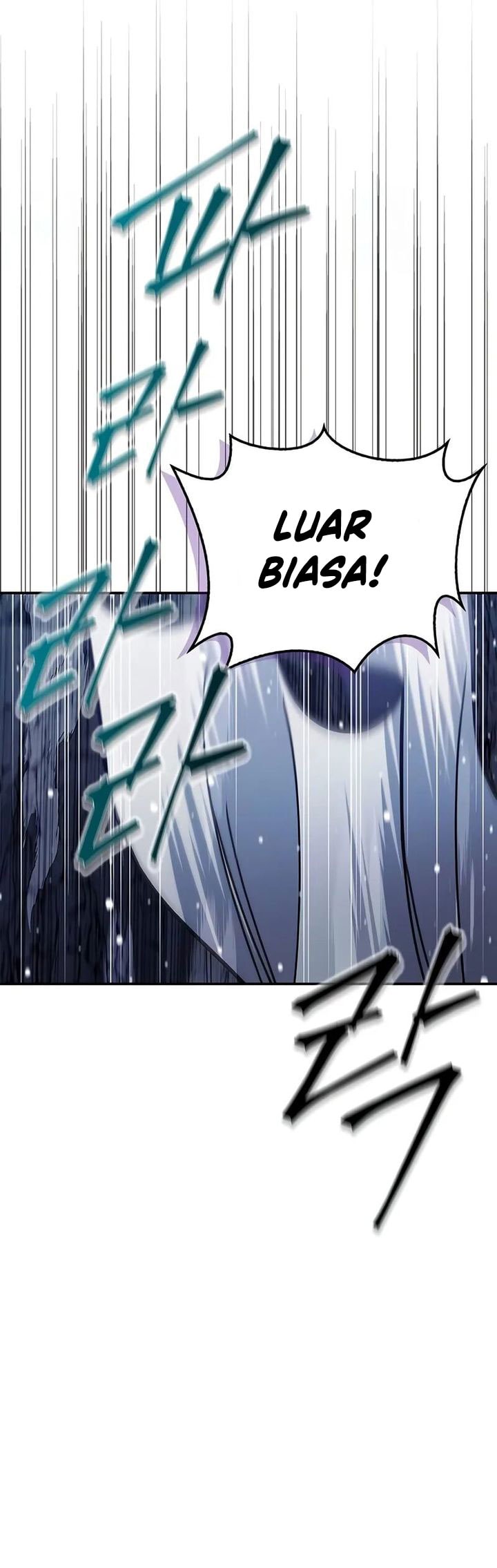 Heavenly Grand Archive’s Young Master - Chapter 109 - Page 7