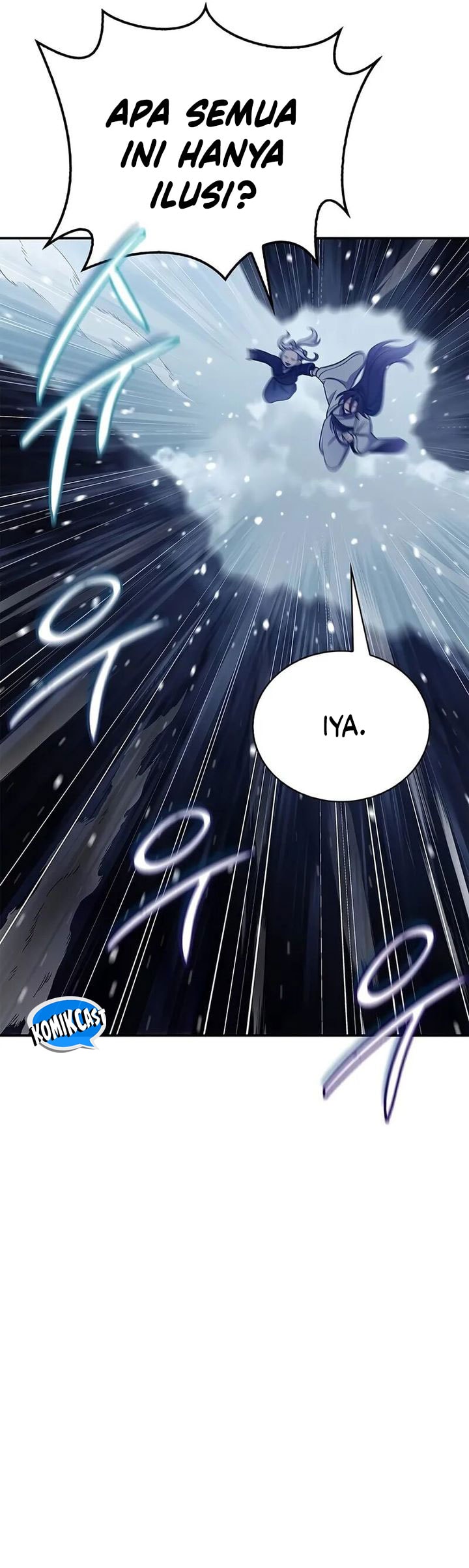 Heavenly Grand Archive’s Young Master - Chapter 109 - Page 8