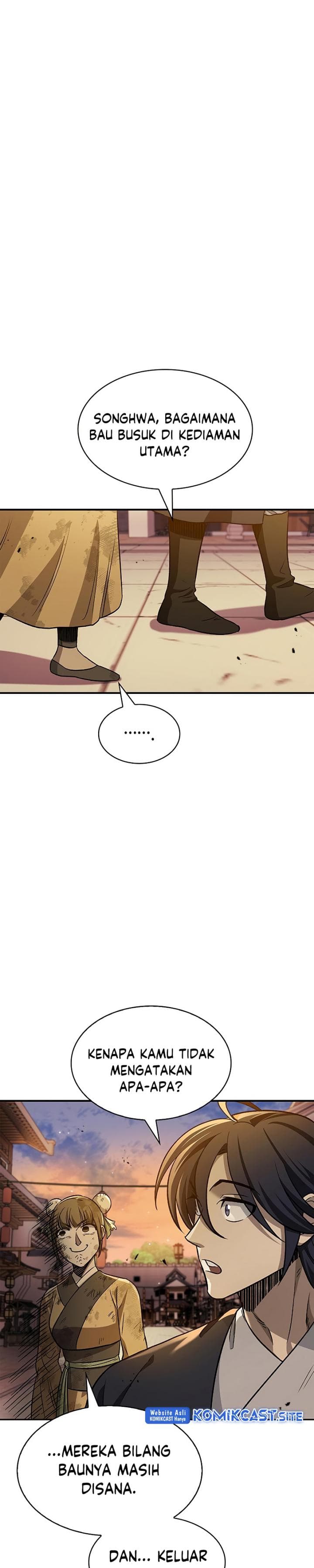 Heavenly Grand Archive’s Young Master - Chapter 11 - Page 17