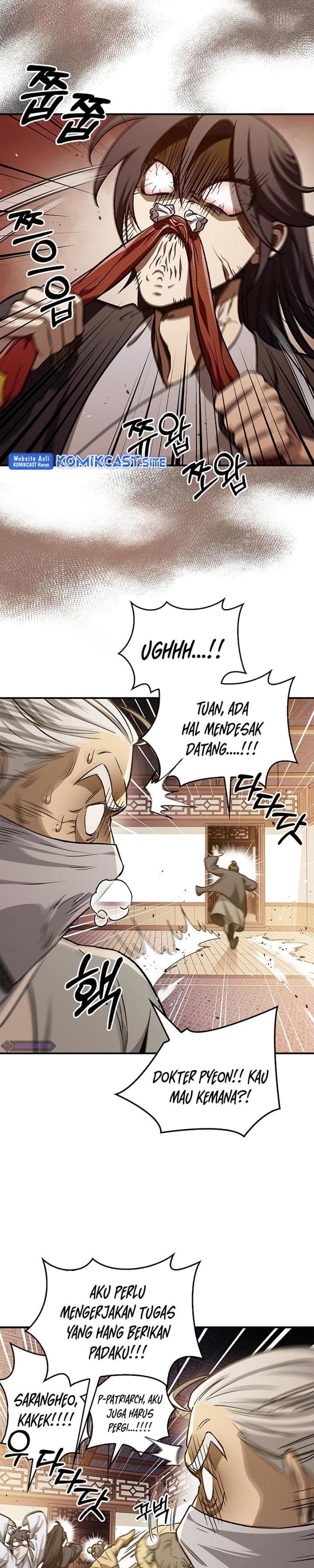 Heavenly Grand Archive’s Young Master - Chapter 11 - Page 25